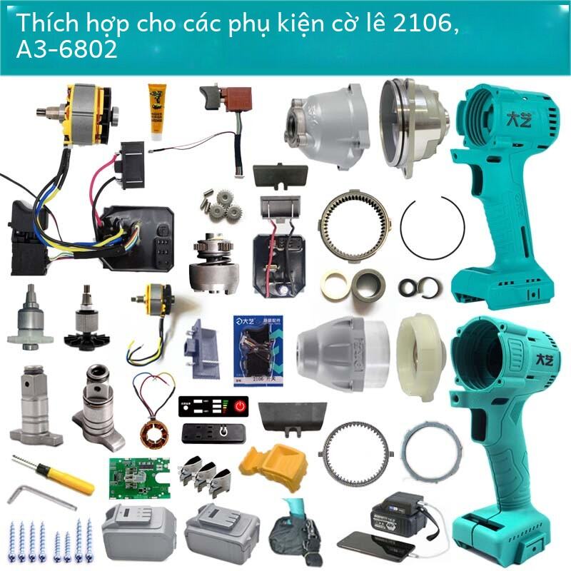 Phụ Kiện Cờ Lê Điện Đầu Công Tắc Vỏ, Lớp Ngoài 2106 Động Cơ Nắp Ngoài Vỏ, Lớp Ngoài Lắp Ráp Cho Cờ Lê Tác Động Chạy Bằng Dc Cầm Tay