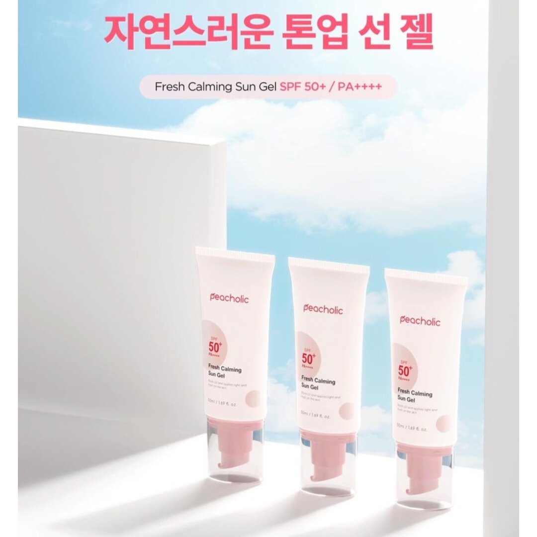 [Mẫu mới] Kem Chống Nắng Peacholic
