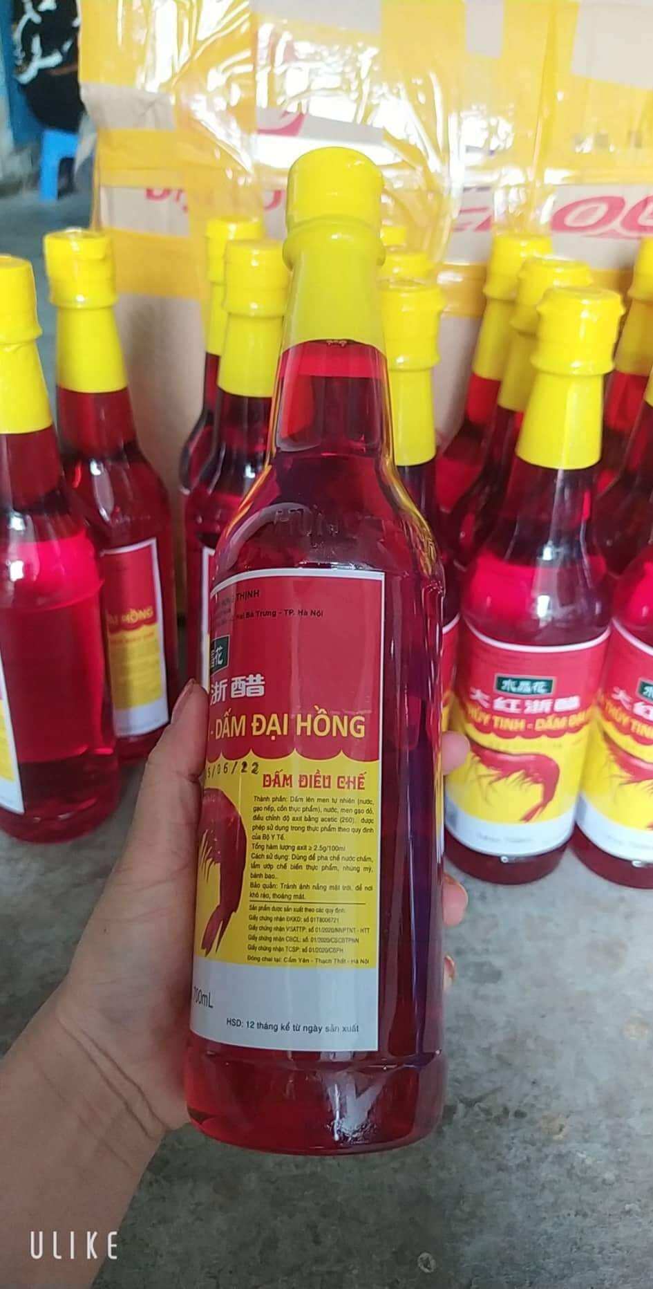 Giấm Hồng ( Giấm đỏ - Giấm Tôm ) 750ml