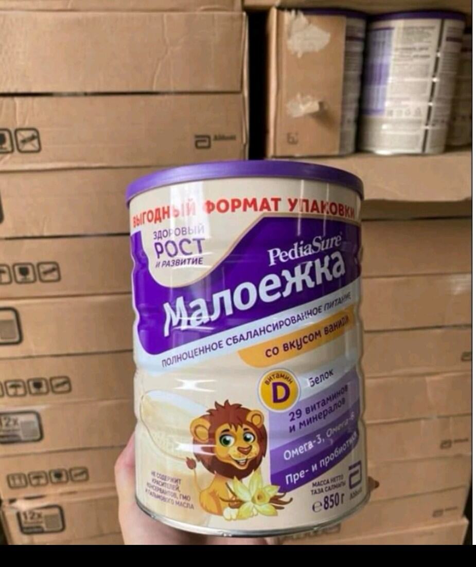 Sữa PediaSure Nga vị vani 850gr cho trẻ từ 1 - 10 tuổi