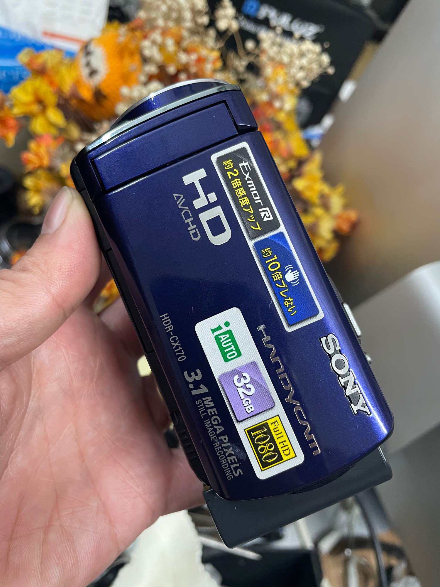 Máy quay phim Sony HDR CX170 zoom 25x - Lazada | Lazada.vn Máy quay phim Sony HDR CX170 zoom 25x - Lazada | Lazada.vn