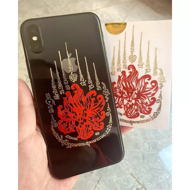 PHÙ HỒ LY ĐỎ