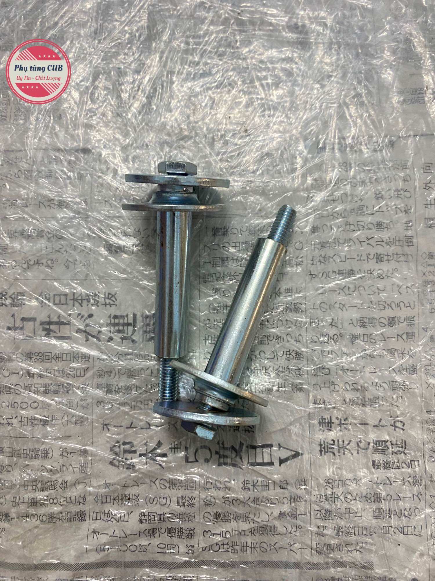 Ốc bắt bửng cub 81-82-84-Dd