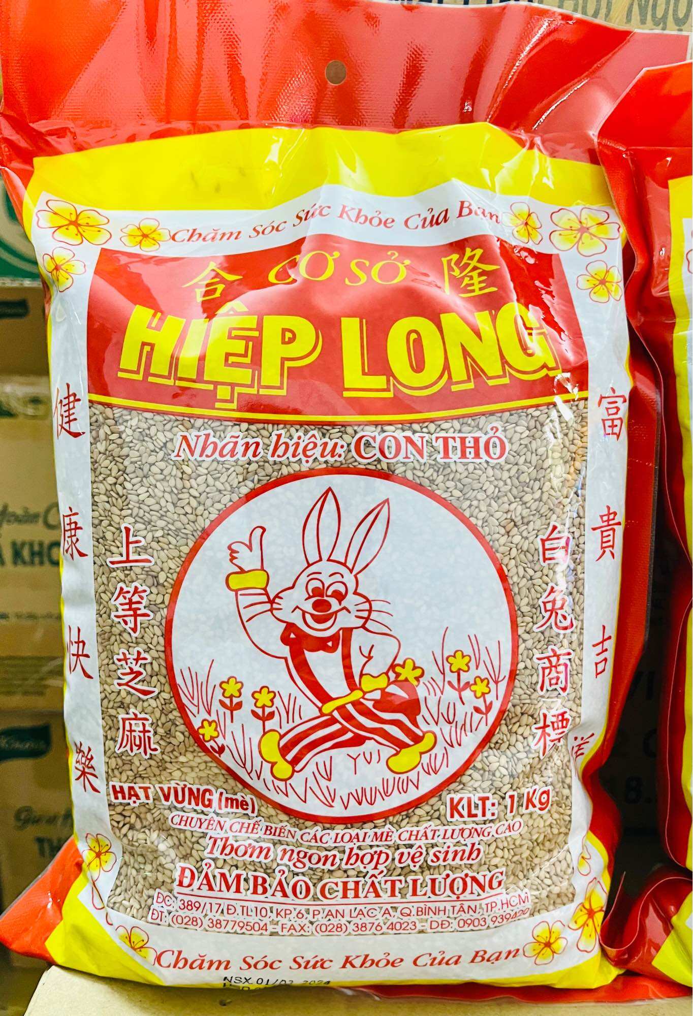 Hạt mè (hạt vừng) Trắng, Đen và Vàng/Hạt é Hiệp Long gói (1kg)
