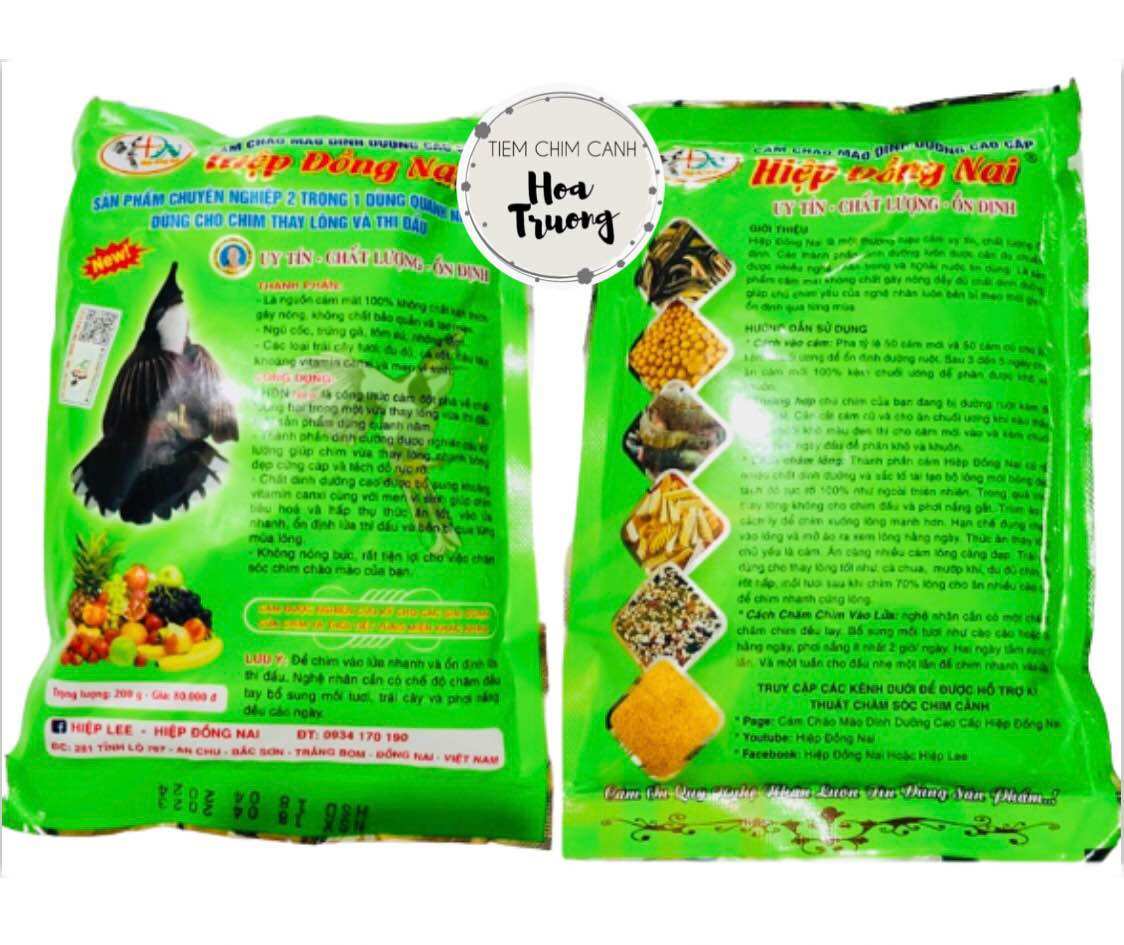 CÁM CHÀO MÀO HIỆP ĐỒNG NAI - NEW