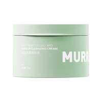 Gentle Deep Cleansing Makeup Remover for Sensitive Skin