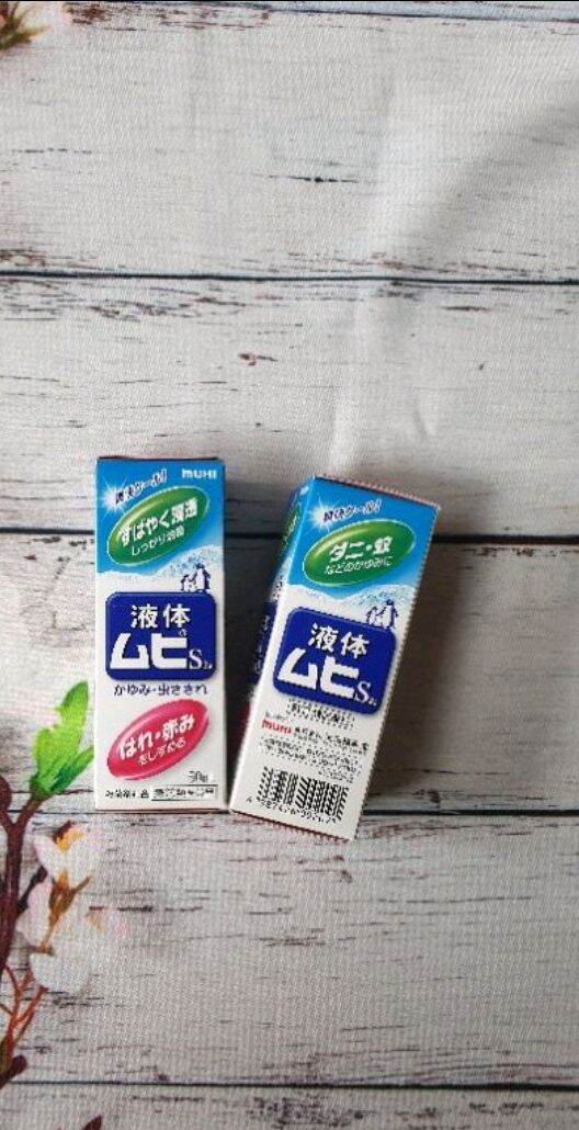 Lăn muỗi đốt Muhi 50ml Nhật