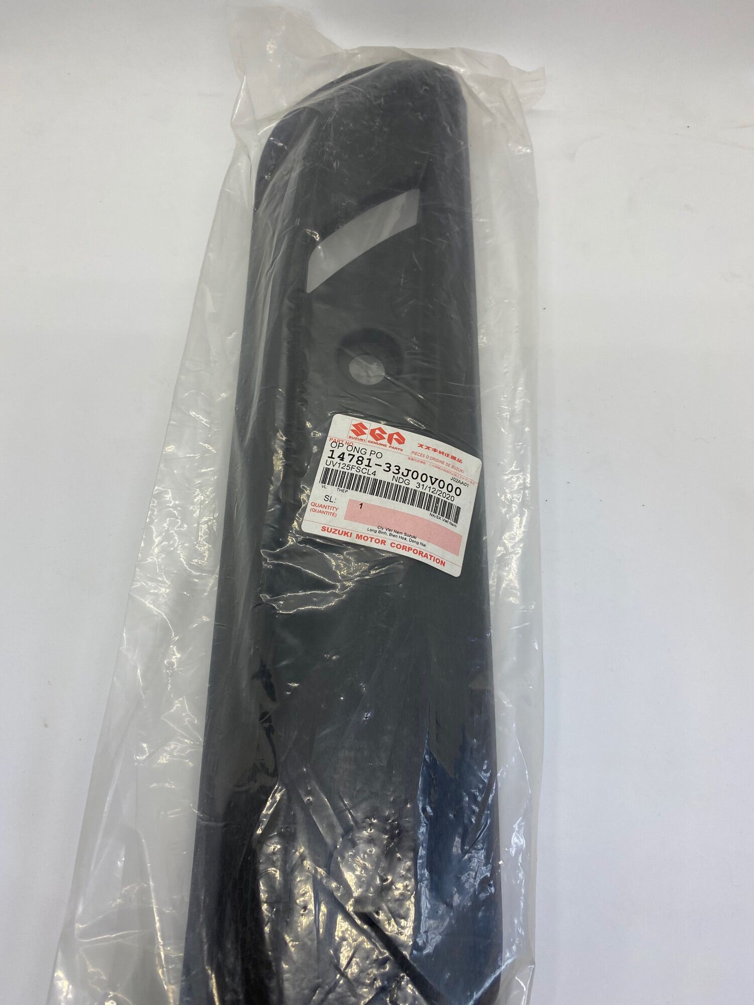 Impulse 125 Suzuki Exhaust System
