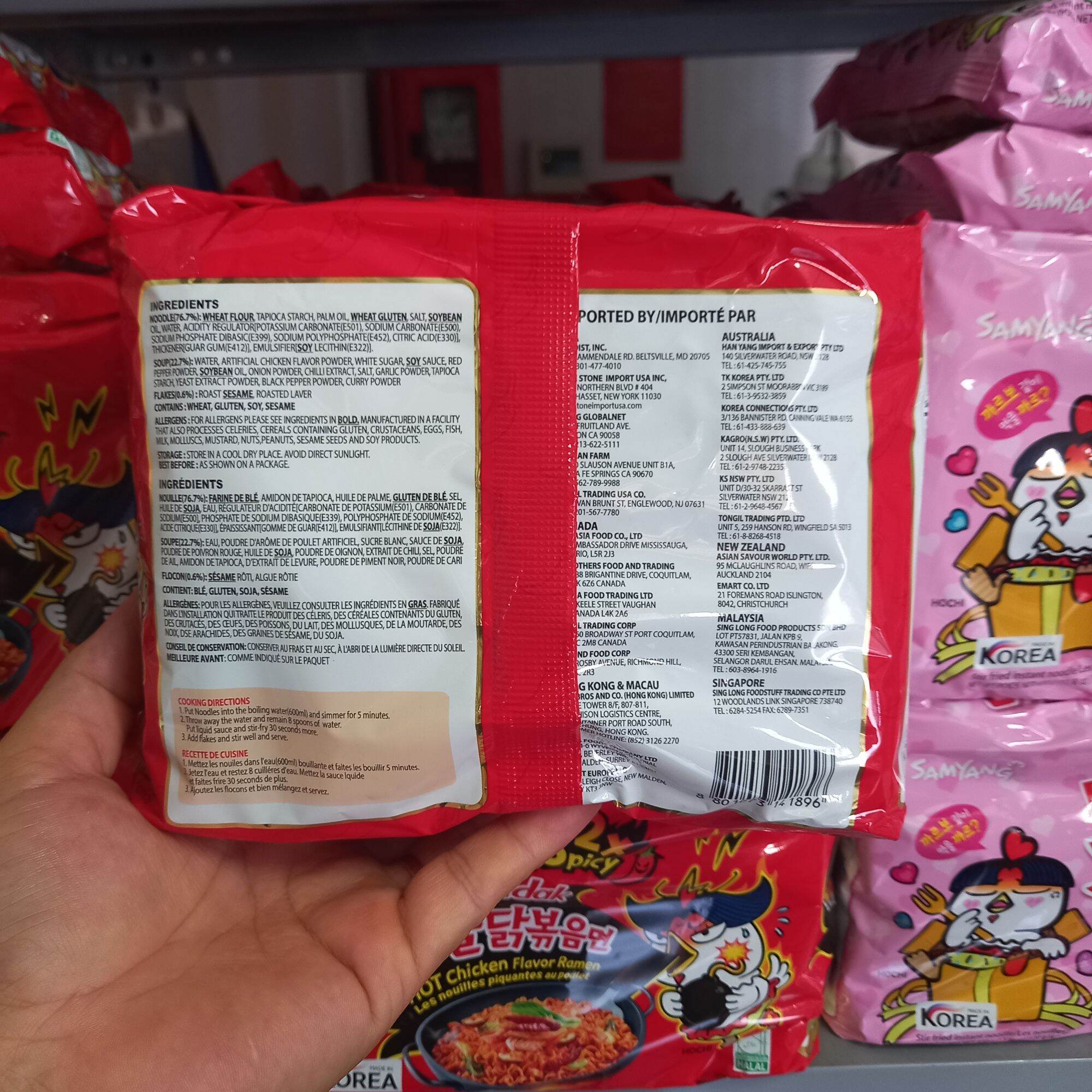 Mì cay Samyang x2 COMBO 5 GÓI