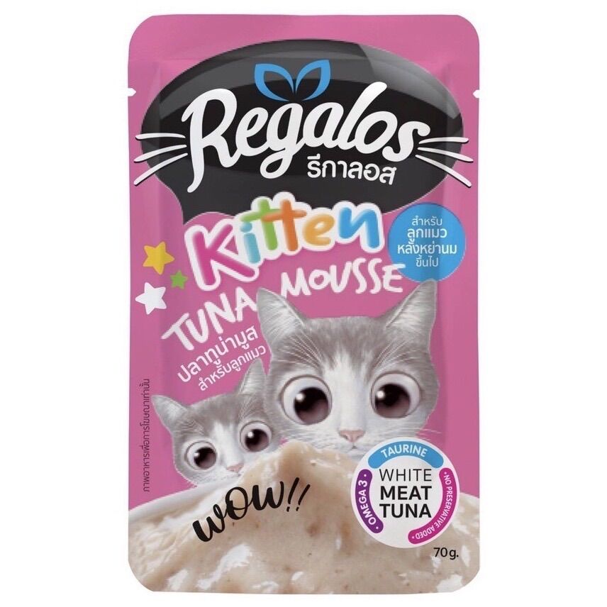 Pate Regalos Cho Mèo 70g