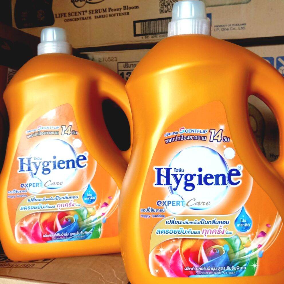 Nước xả vải hygiene thái lan màu vàng chai 3300ml