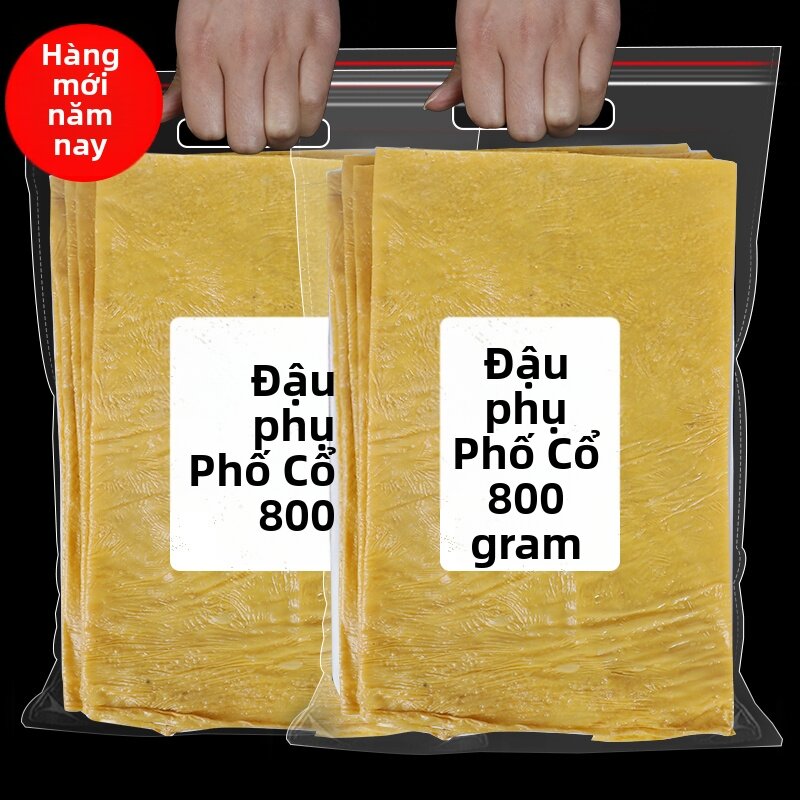 Bì Đậu Phụ Sấy Khô Chính Hãng