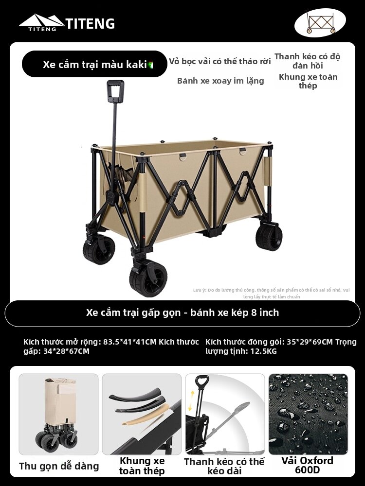 Breathable Spacious Camping Wagon 600D Oxford Cloth - 2
