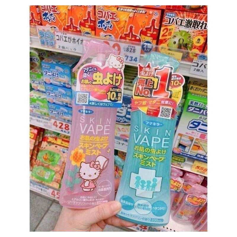 Xịt chống muỗi Skin Vape Nhật Bản 200ml