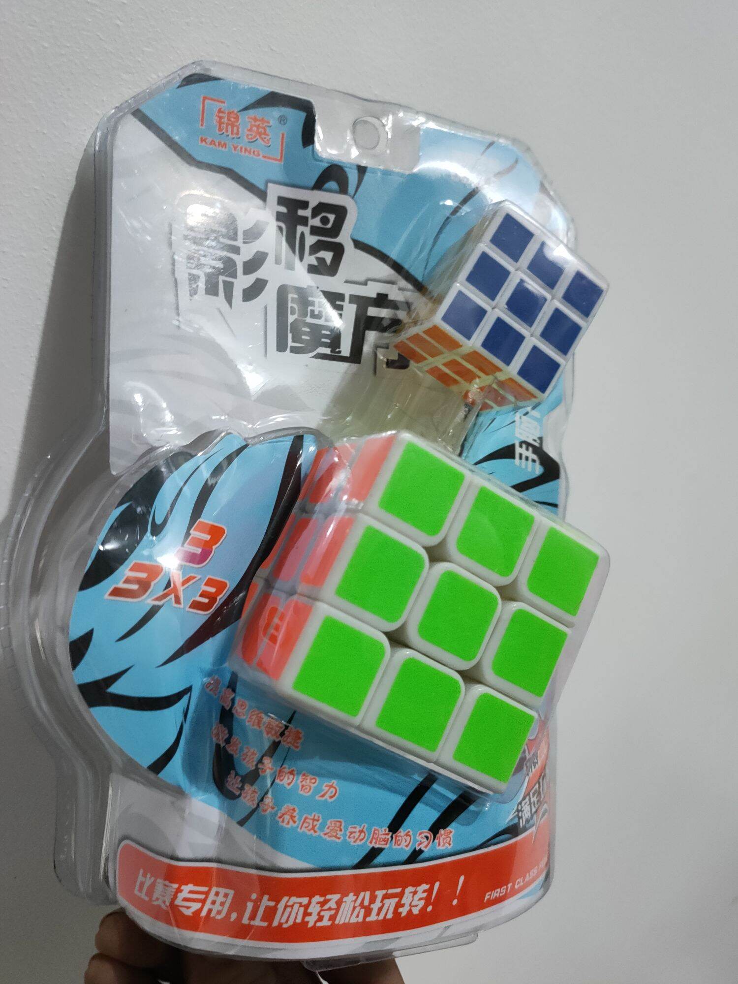 Rubik mẹ con 3*3 loại đẹp