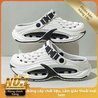ADDTHIS | Dép Chống Trượt Kháng Mùi Thoáng Khí