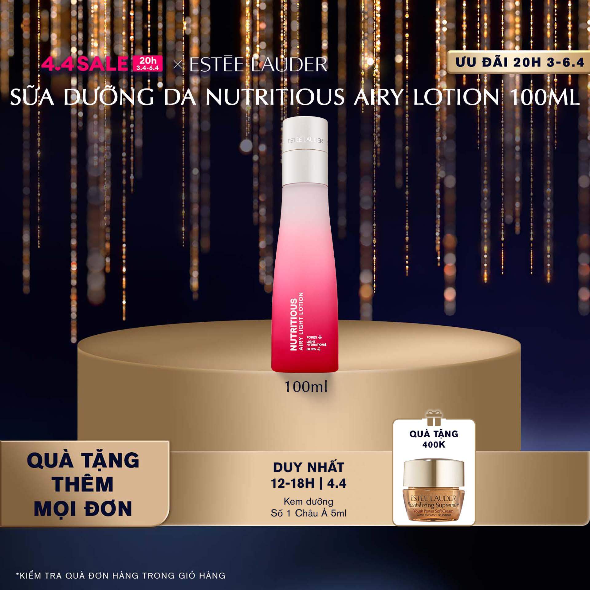 Sữa dưỡng da Estee Lauder Nutritious Airy Lotion 100ml