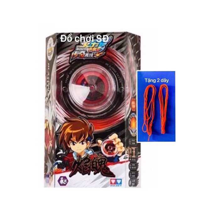 YOYO 676106 - DIỆM PHÁCH