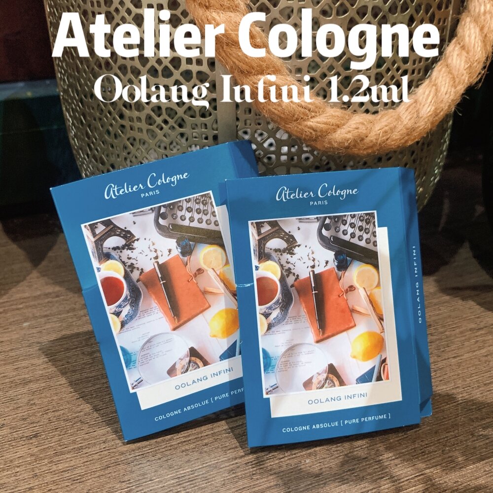 Atelier Cologne Wuji Nước Hoa Ô Long Mẫu Nhỏ Hương Thơm Cỏ Mơ Mộng Với Hình Bóng Bền Đẹp Hoa Cam Cho Nữ