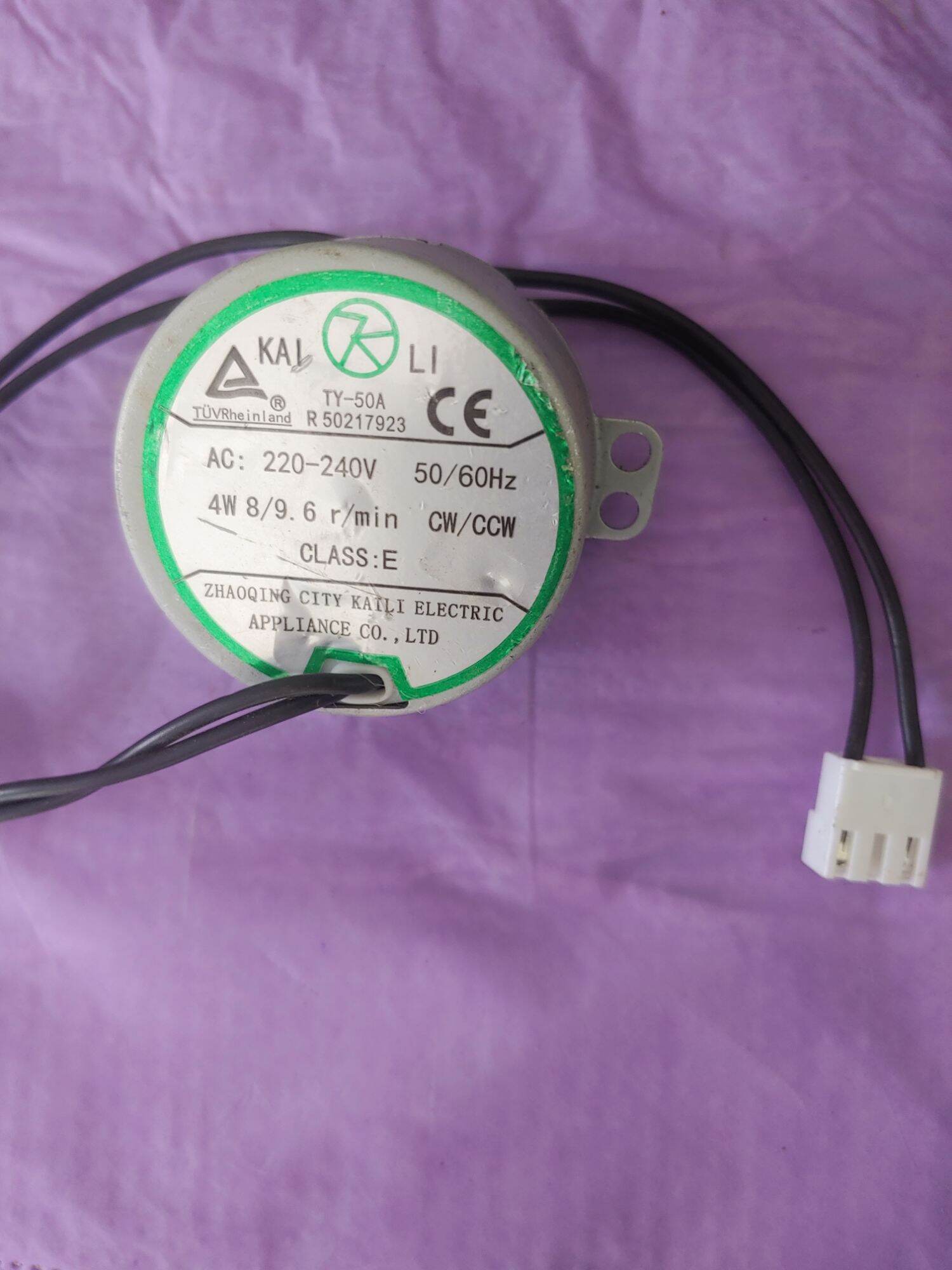 motor đảo gió quạt hơi nước 220v