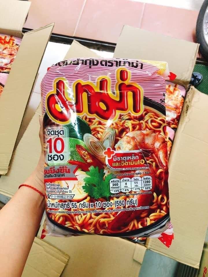 Bịch 10 gói Mì MAMA nội địa thái lan dai ngon cay tê