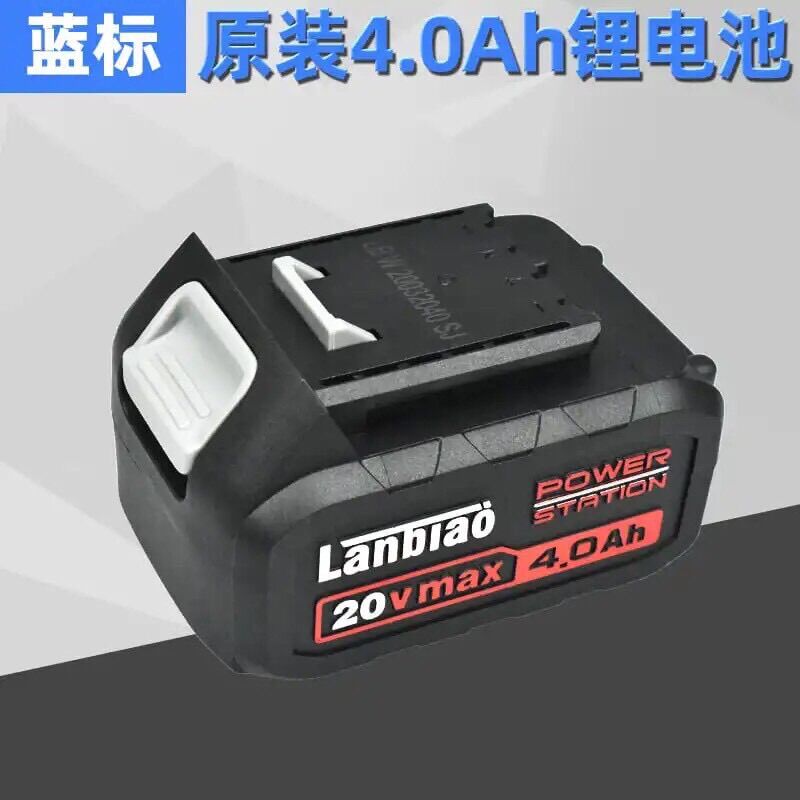 Pin lithium lanbiao 20v /4ah- 20v/ 6ah