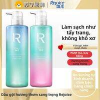 Rejoice | Dầu Gội Kiểm Soát Vảy Đầu Mùi Hương Tạo Khối Mượt Mà