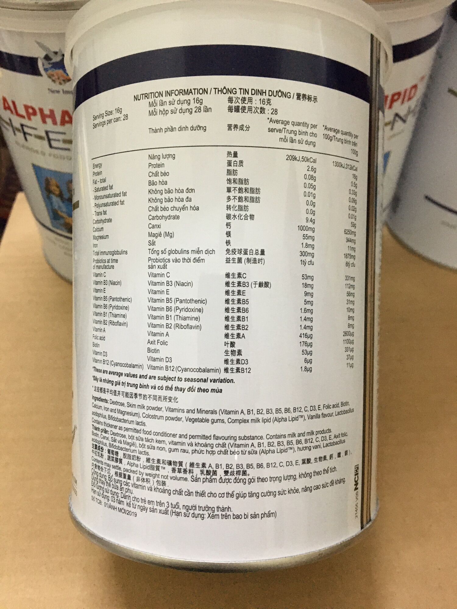 Sữa Non Alpha Lipid 450g