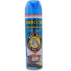 Xịt đuổi chuột rat off thái lan 200ml