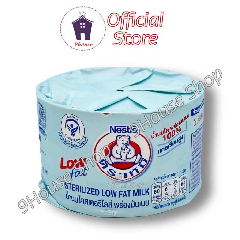Bộ 12 Sữa Gấu Nestle Thái Lan 140ml/hộp