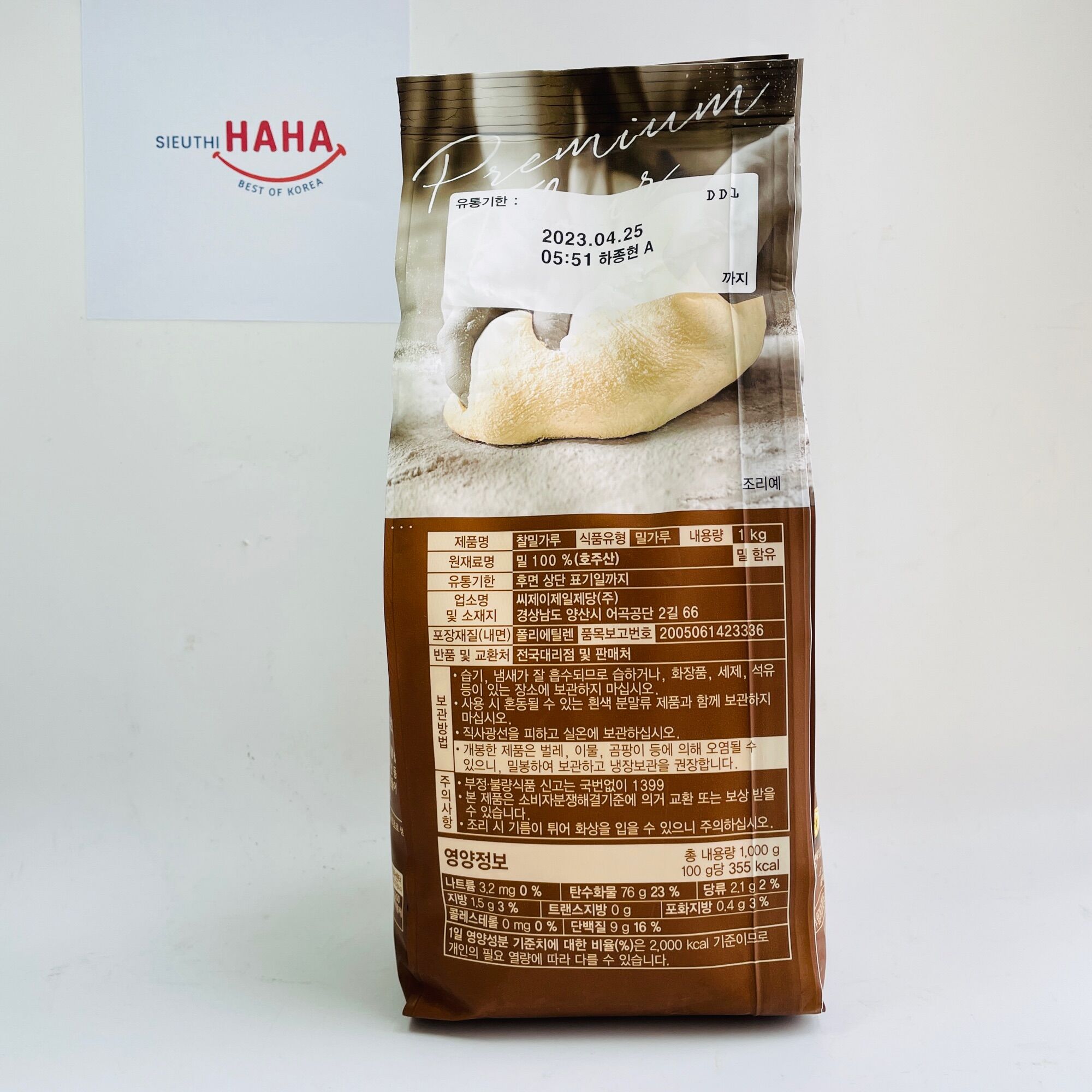 Bột mì đa dụng Hàn Quốc CJ BEKSUL ALL PURPOSE FLOUR 1kg 찰 밀가루