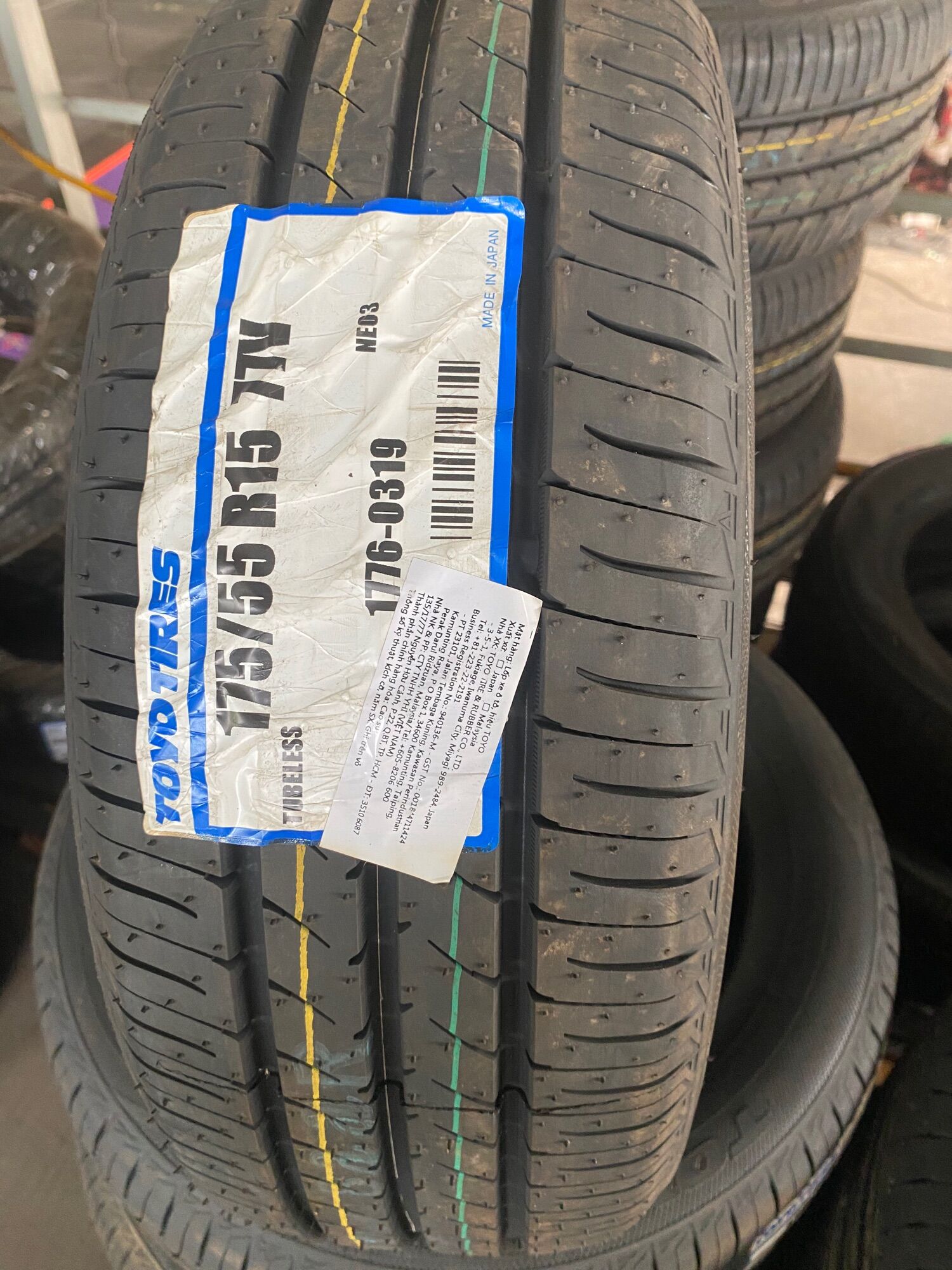 175/55r15