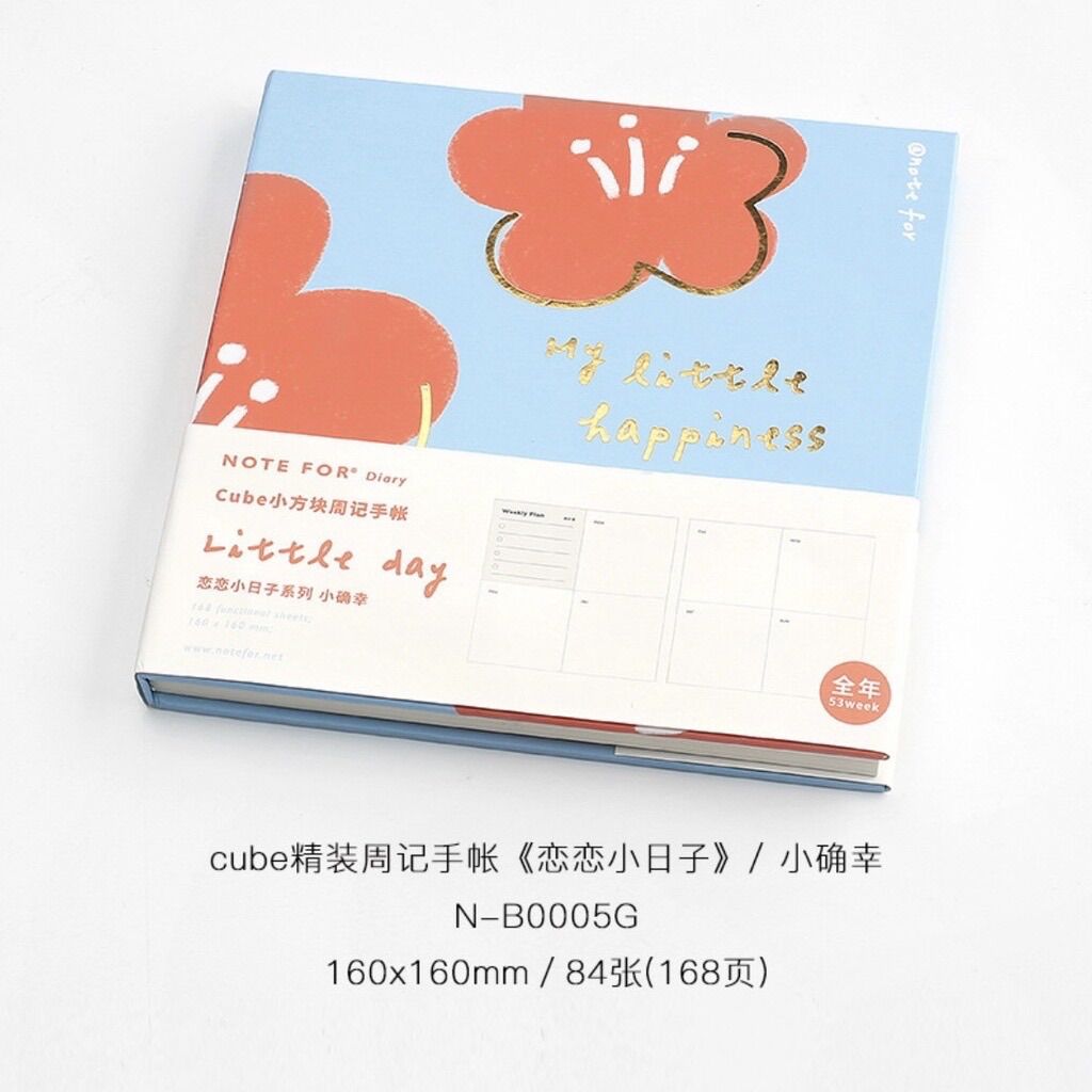 Sổ planner NOTE FOR CUBE (Little day ver)