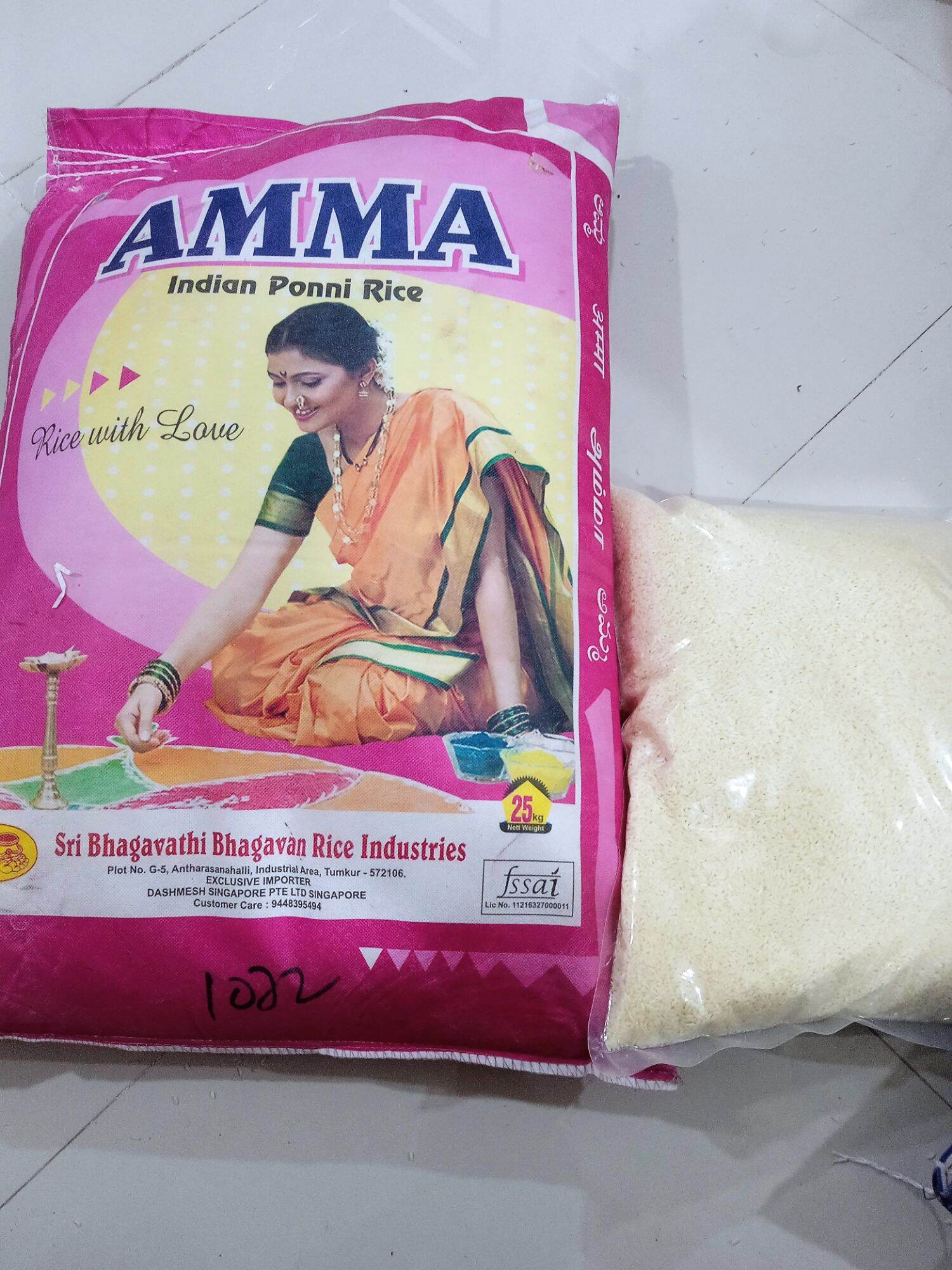 Gạo Ponni Ấn Độ - Poni Rice- Indian Poni Rice (NON-Sticky) - đun sôi Gạo Ấn Độ - Indian Ponni Rice - South Indian Rice (1kg-5kg-25kg)