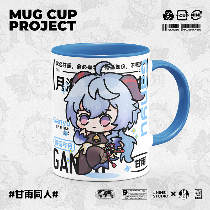 Cốc Mug Nguyên Tác Yuanshen Cốc Cà Phê Sữa Gốm Sứ Nam Nữ Phiên Bản Q Liên Quan Đồng Nhân Cam Vũ Cốc Có Nắp Thìa Chịu Nhiệt Cao