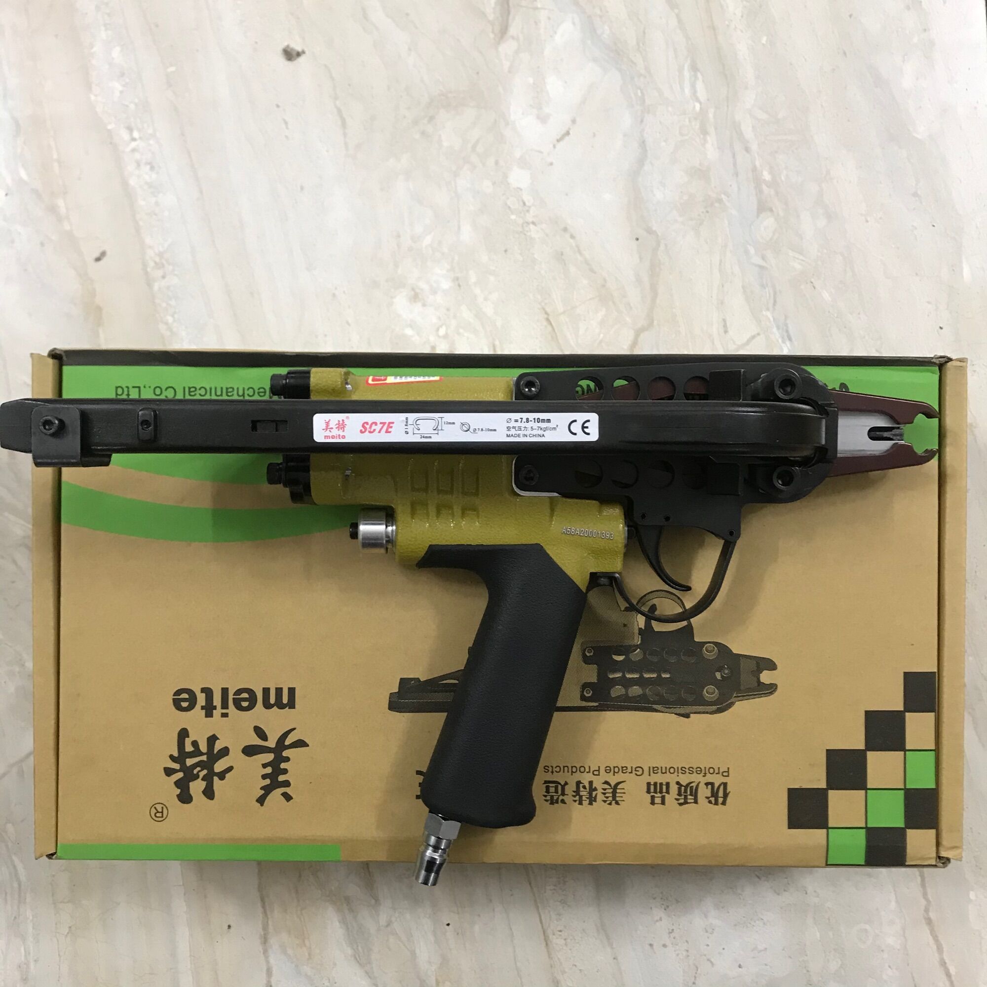 Máy bắn đinh chữ c sc7e meite