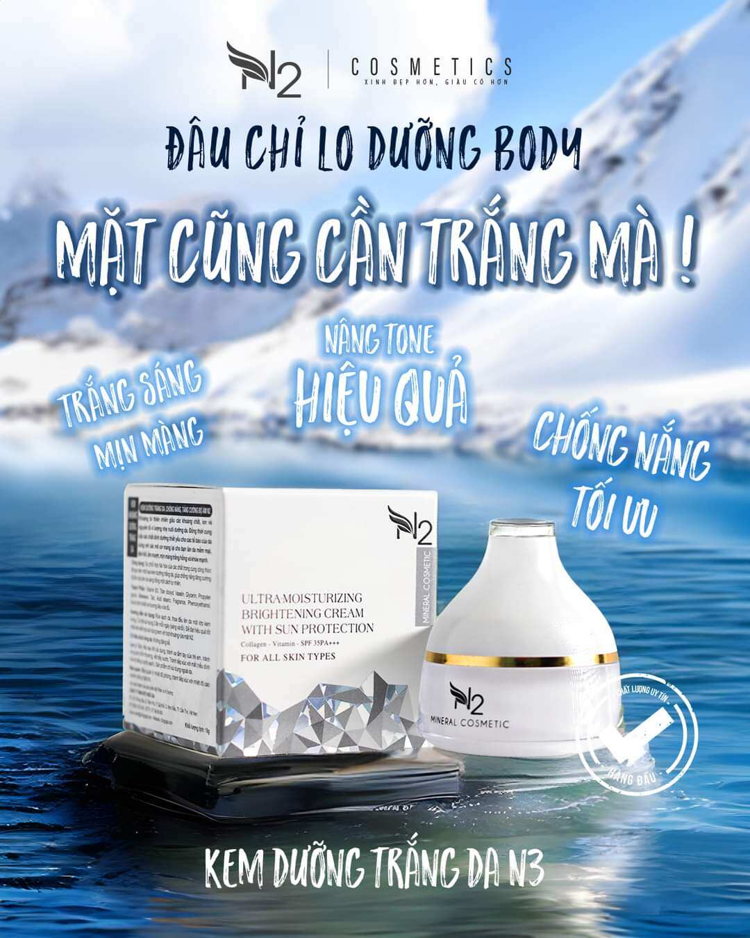 Kem n2 cosmetic vua trắng da chống nắng n3 18g