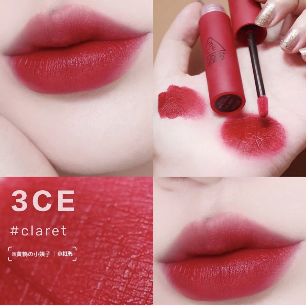 [ HCM ] Son 3CE Blurring Liquid Lip Claret - Đỏ anh đào đậm