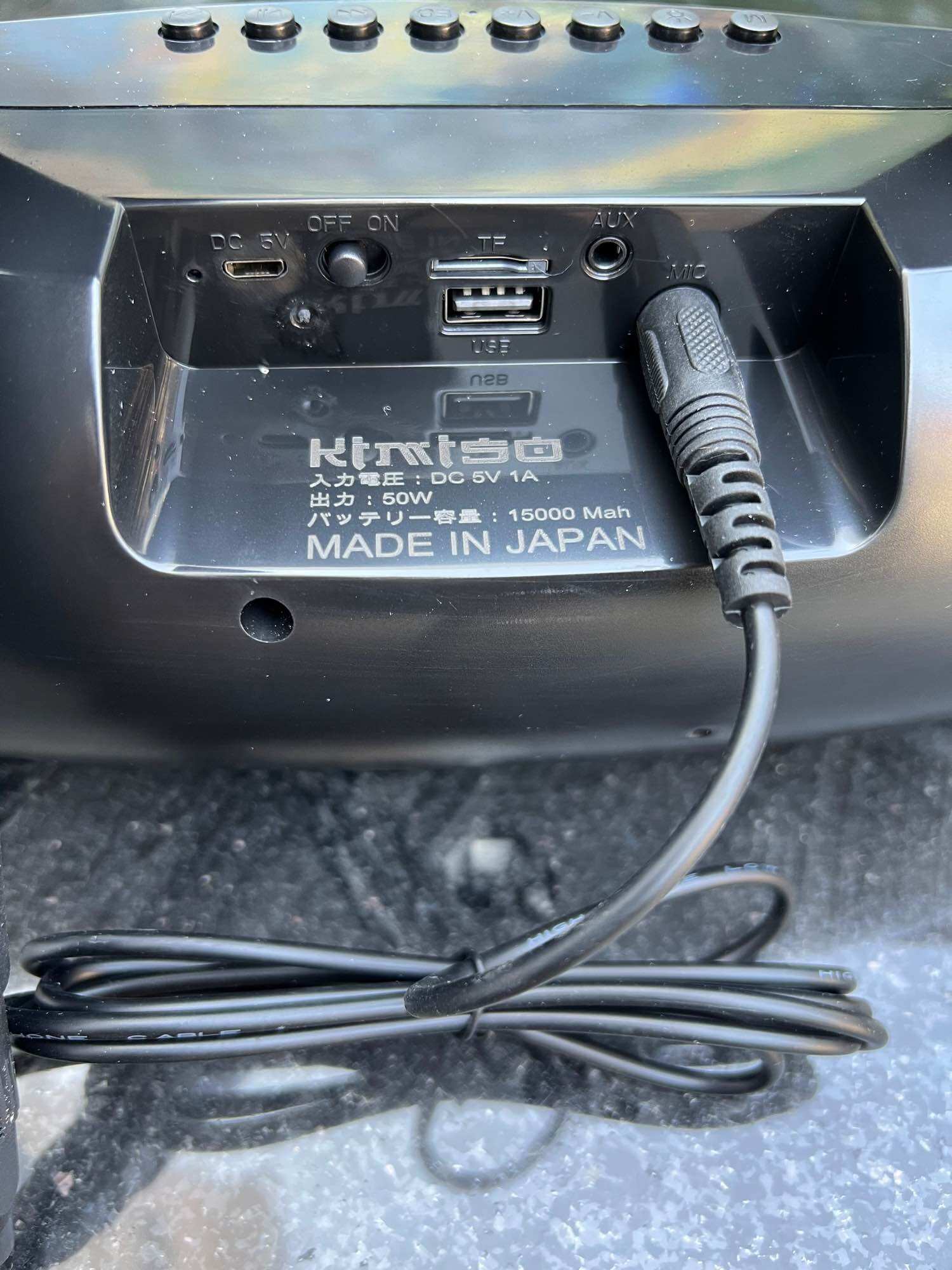 loa nhật karaoke kèm mic made in japan