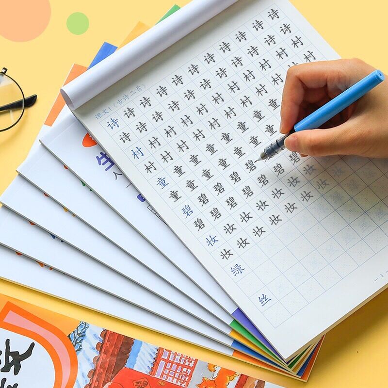 COMBO BỘ TẬP VIẾT TIẾNG TRUNG