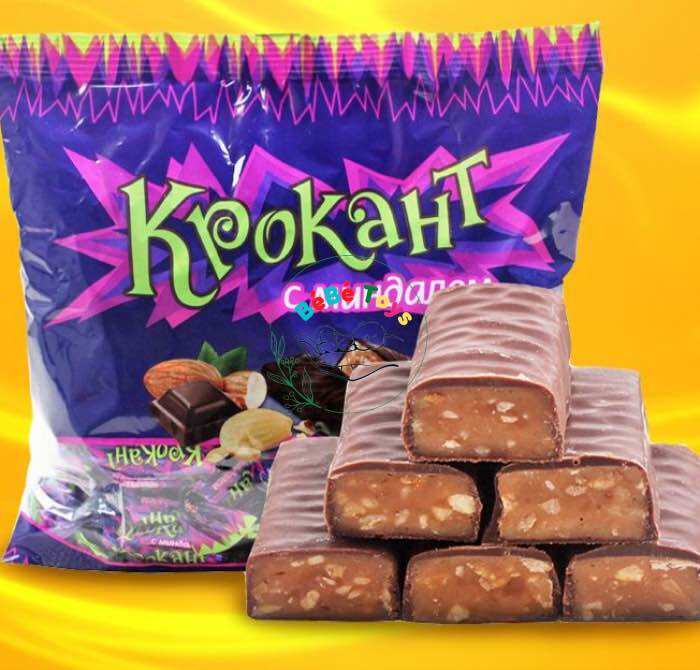 Socola hạnh nhân socola kpop nga hàng nga nhập khẩu kẹo tím nga gói 500g