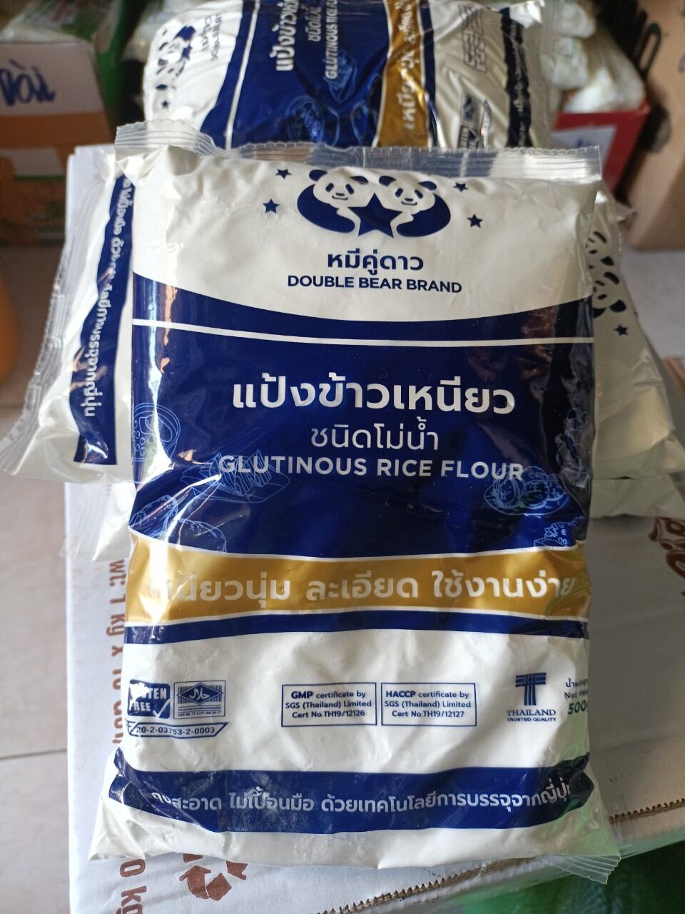 bột nếp thái -được làm 100% từ hạt nếp thái (500g/gói)