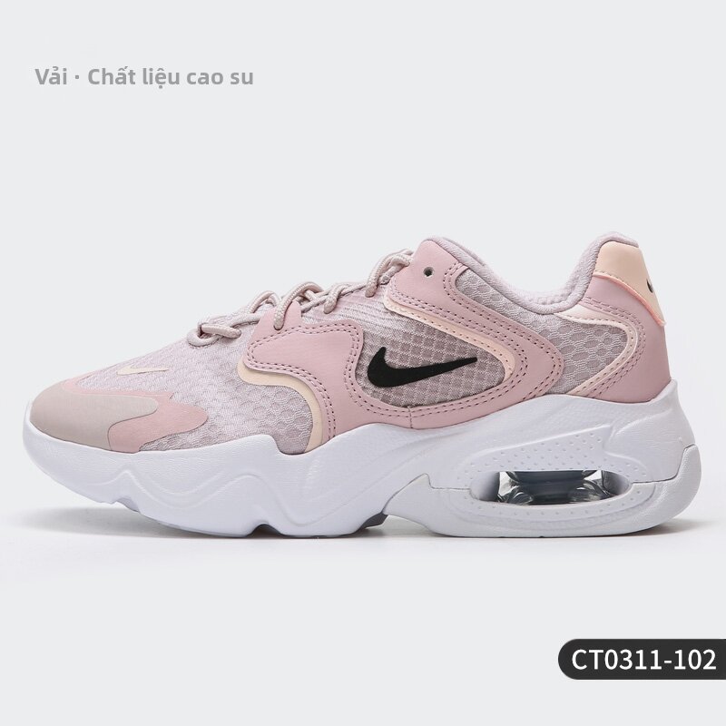 Nike | Giày Đua Bộ JOYRIDE DUAL RUN 2