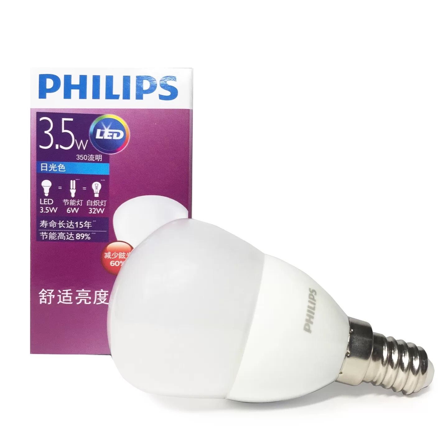 HCM Bóng Led Bulb Eyecomfort 3.5W A45 E14 Philips. Bóng Led E14 3.5W