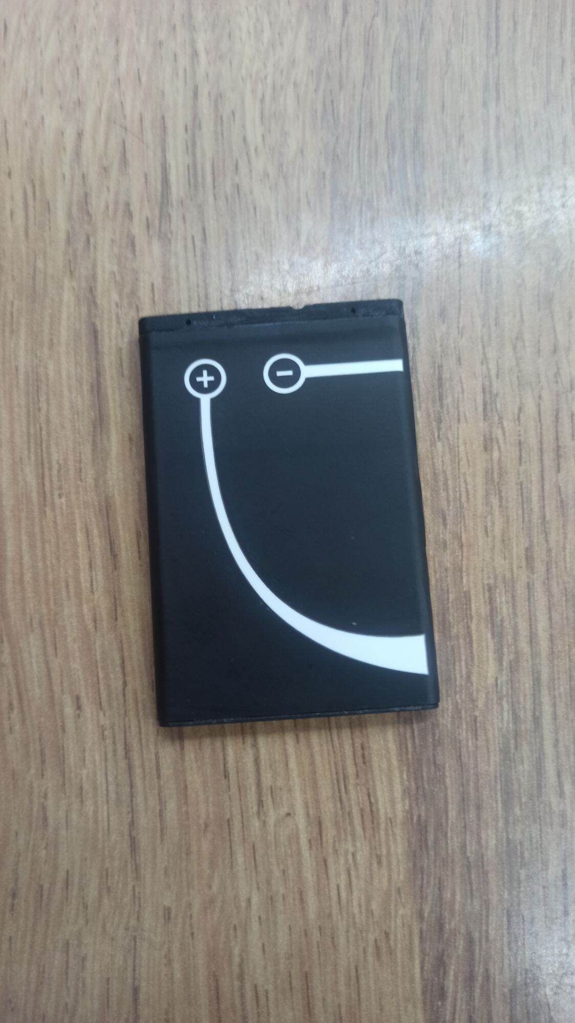 Pin Nokia BP-5L / Nokia 7710 / 7700 / 9500 / E61 / E62 / N800 / N92