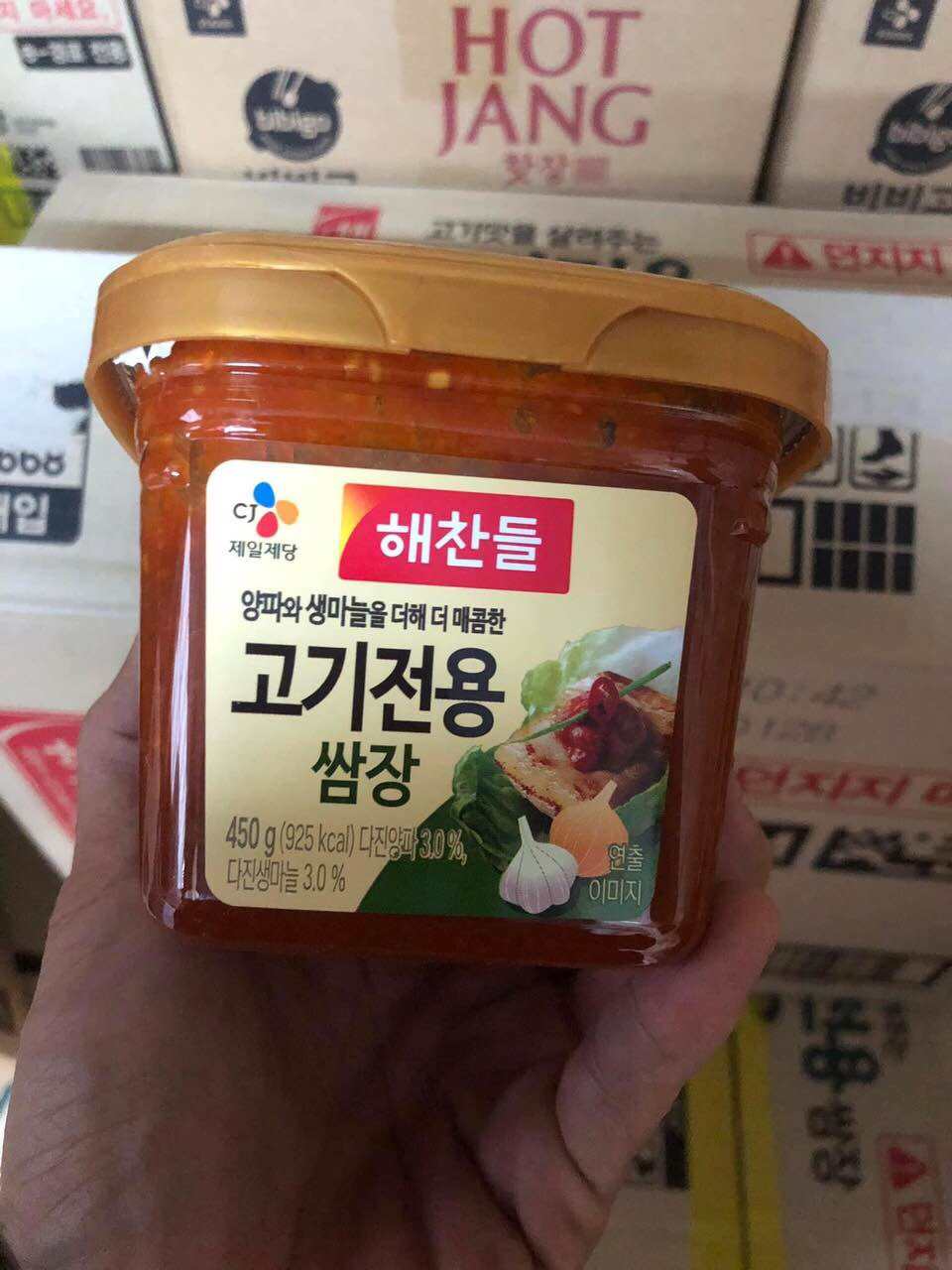 Tương đậu chấm thịt Hàn quốc CJ
