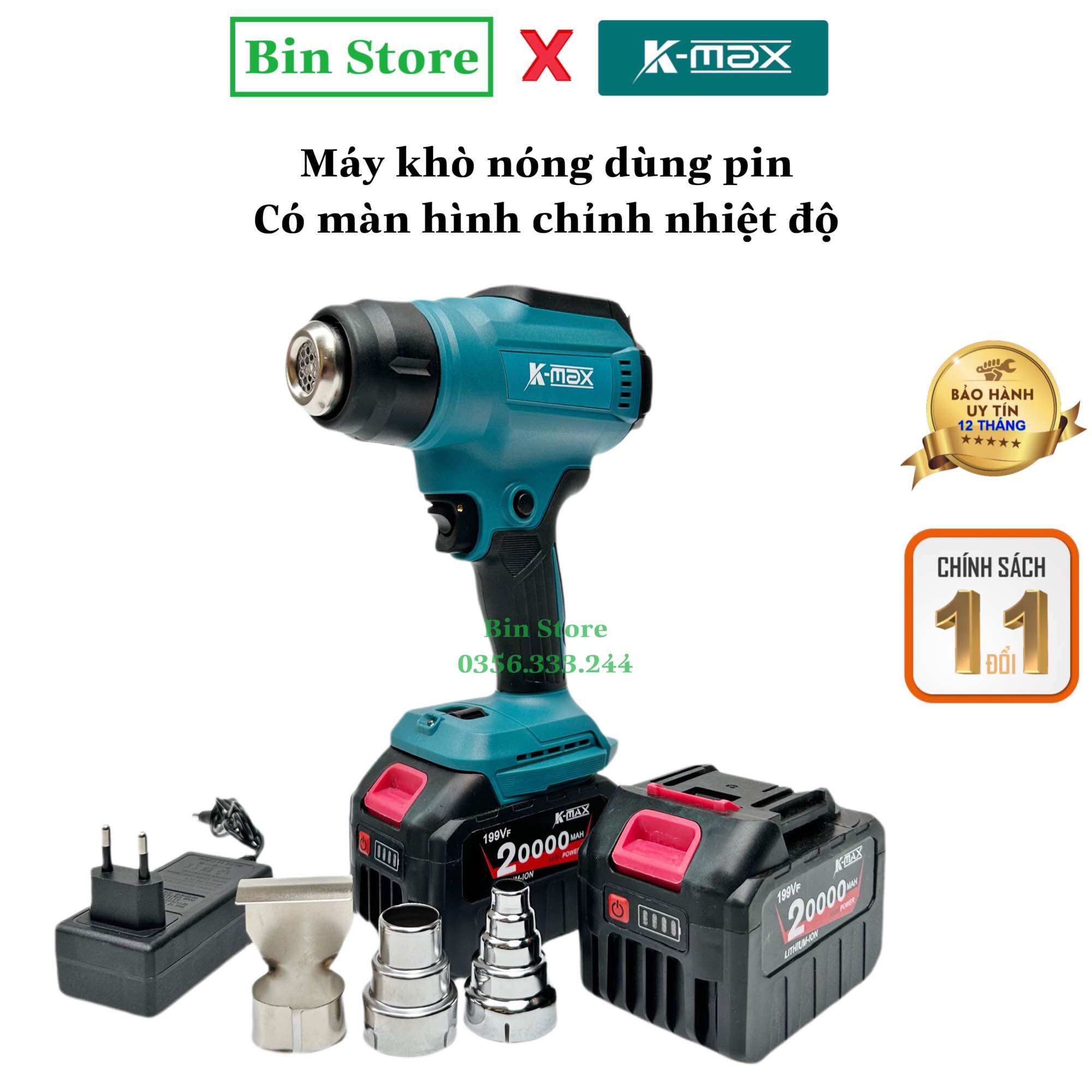 Máy khò nhiệt nóng dùng pin chân phổ thông - có màn hình chỉnh nhiệt độ - kèm phụ kiện - khò màng co, decal,…