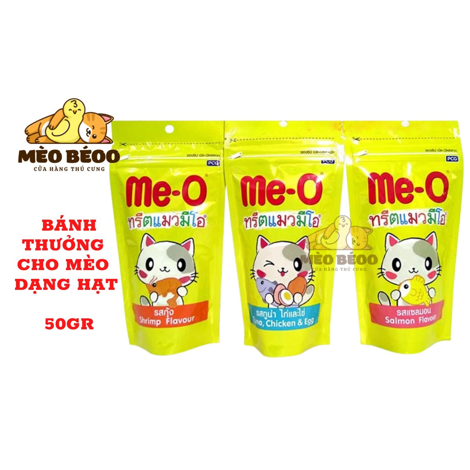 Bánh thương cho mèo Me-O – túi 50g