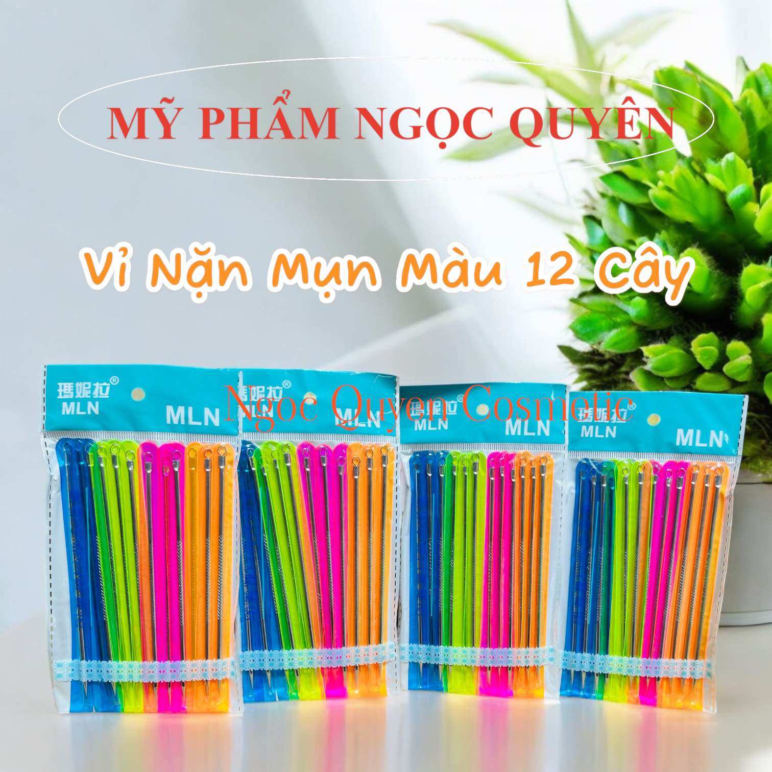 Vỉ nặn mụn 12 cây/ nặn mụn vỉ màu