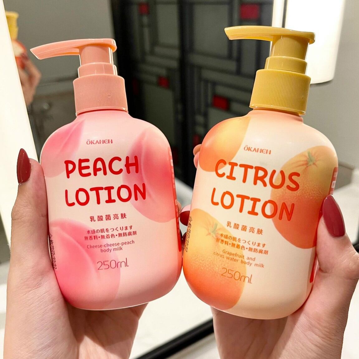 Chai kem dưỡng thể hương đào sáng da Lifusha 250ml nội địa trung
